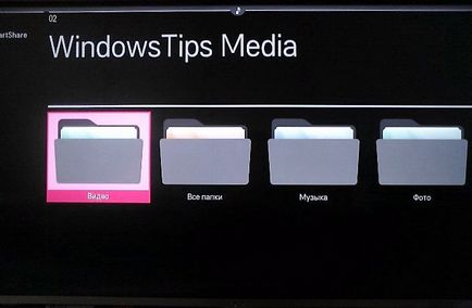 Hogyan kell használni a DLNA-szerver windows media streaming PC-ről a TV-n (Windows) Hogyan kell használni a DLNA-szerver windows media streaming PC-ről a TV-