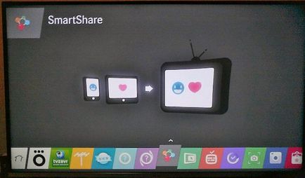 Hogyan kell használni a DLNA-szerver windows media streaming PC-ről a TV (média) Hogyan kell használni a DLNA-szerver windows media streaming PC-ről a TV-