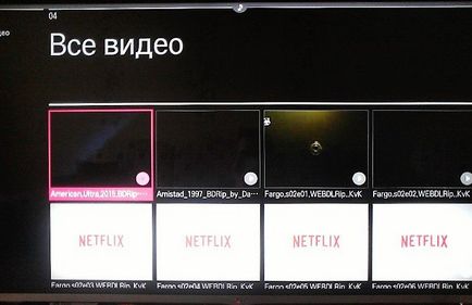 Hogyan kell használni a DLNA-szerver windows media streaming PC-ről a TV (használt) Hogyan kell használni a DLNA-szerver windows media streaming PC-ről a TV-