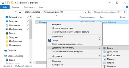 Hogyan kell használni a DLNA-szerver windows media streaming PC-ről a TV (média) Hogyan kell használni a DLNA-szerver windows media streaming PC-ről a TV-