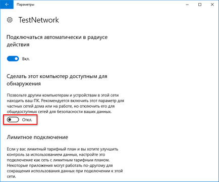 Hogyan változtassuk meg a hálózat típusától (a hálózati hely), a Windows 10