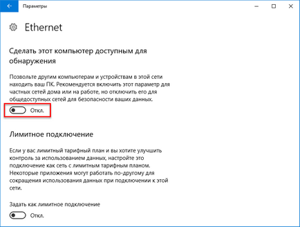 Hogyan változtassuk meg a hálózat típusától (a hálózati hely), a Windows 10 (hálózatok) Hogyan változtassuk meg a hálózat típusától (a hálózati hely), a Windows 10