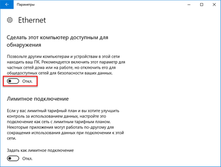 Hogyan változtassuk meg a hálózat típusától (a hálózati hely), a Windows 10