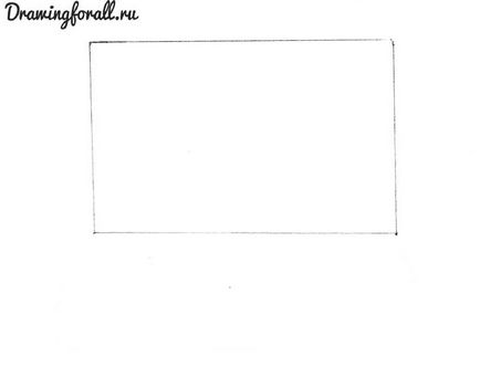 Hogyan kell felhívni a laptop (döntetlen) Hogyan kell felhívni a laptop