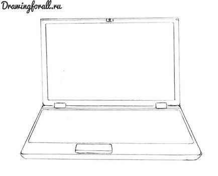 Hogyan kell felhívni a laptop (notebook) Hogyan kell felhívni a laptop