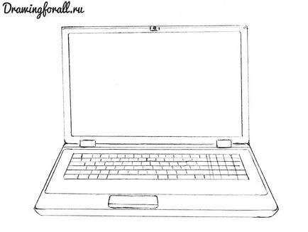 Hogyan kell felhívni a laptop (döntetlen) Hogyan kell felhívni a laptop