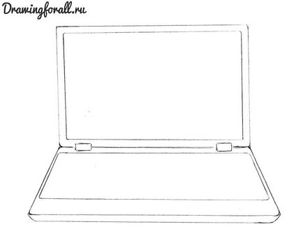 Hogyan kell felhívni a laptop (notebook) Hogyan kell felhívni a laptop