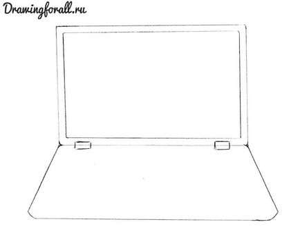 Hogyan kell felhívni a laptop (döntetlen) Hogyan kell felhívni a laptop