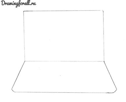 Hogyan kell felhívni a laptop (hogyan kell felhívni a laptop) Hogyan kell felhívni a laptop