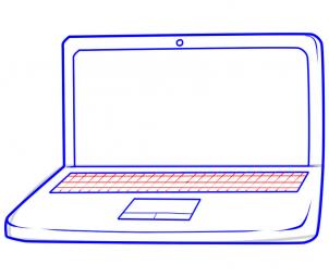 Hogyan kell felhívni a laptop „kis író