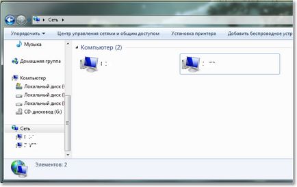 Hogyan hozzunk létre egy helyi hálózaton keresztül wi-fi router részletes útmutatást a példa TP-LINK TL-WR841N, (helyi) Hogyan hozzunk létre egy helyi hálózaton keresztül wi-fi router részletes útmutatást a példa TP-LINK TL-WR841N,