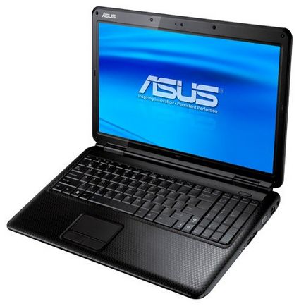 Hogyan hozzunk létre wi-fi egy laptop asus