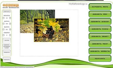 Hogyan kell alkalmazni az online fotó a fotó, valamint a betét hozzá vagy ragasztó képeket egymással (ragasztó) Hogyan kell alkalmazni az online fotó a fotó, valamint a betét hozzá vagy ragasztóval képek egymást