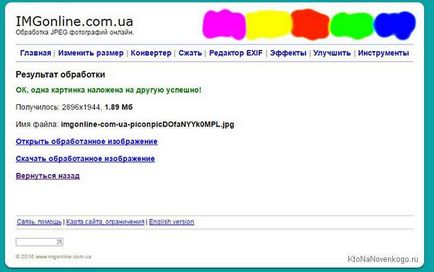Hogyan kell alkalmazni az online fotó a fotó, valamint a betét hozzá vagy ragasztó képeket egymással (betét) Hogyan kell alkalmazni az online fotó a fotó, valamint a betét hozzá vagy ragasztóval képek egymást