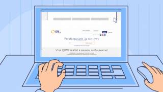 Hogyan lehet fizetni a Qiwi-pénztárca szolgáltatás fizetési megbízások (utasítások) Hogyan lehet fizetni a Qiwi-pénztárca fizetési szolgáltatás felhasználója