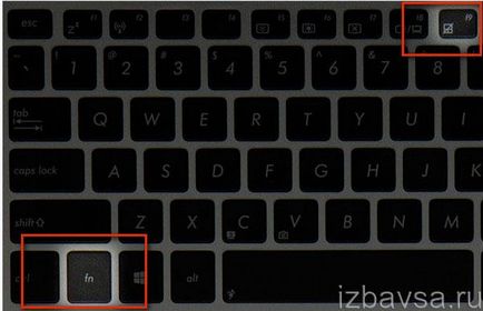Hogyan kapcsoljuk ki a touchpad egy laptop asus, HP, Lenovo, Dell vagy Sony Vaio (asus) Hogyan kapcsoljuk ki a touchpad egy laptop asus, HP, Lenovo, Dell vagy a Sony Vaio
