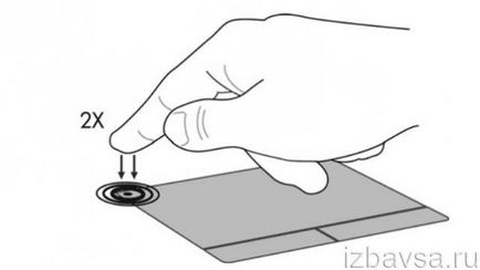 Hogyan kapcsoljuk ki a touchpad egy laptop asus, HP, Lenovo, Dell vagy Sony Vaio (lenovo) Hogyan kapcsoljuk ki a touchpad egy laptop asus, HP, Lenovo, Dell vagy a Sony Vaio