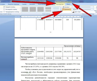Hogyan lehet mozgatni a táblázatot a következő oldalon a Word (oldal) Hogyan lehet mozgatni a táblázatot a következő oldalon a Word