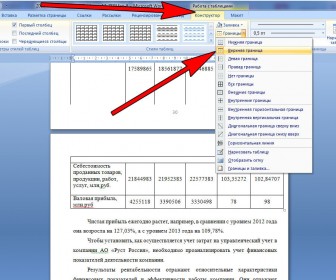 Hogyan lehet mozgatni a táblázatot a következő oldalon a Word (oldal) Hogyan lehet mozgatni a táblázatot a következő oldalon a Word