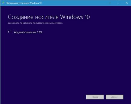 Hogyan kell telepíteni vagy frissíteni kell windows 10, és nem veszíti el a licenc (Windows) Hogyan kell telepíteni vagy frissíteni kell windows 10, és nem veszít engedély