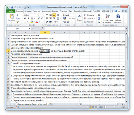 Mivel az Excel lefordítani Word (Word) Hogyan lehet átalakítani a Word az Excel