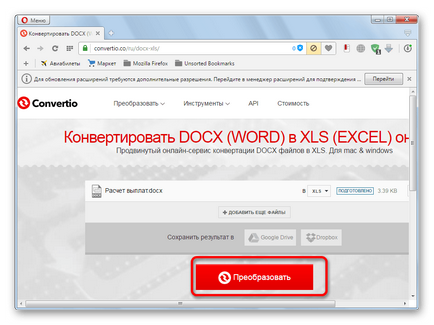Hogyan lehet átalakítani a Word Excel (helyi menü) Hogyan lehet átalakítani a Word az Excel