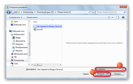 Hogyan lehet átalakítani a Word Excel (Hit „Tovább” gombra) Hogyan lehet átalakítani a Word az Excel