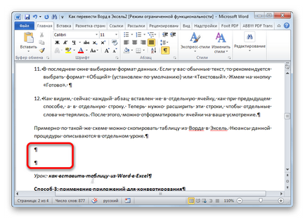 Hogyan lehet átalakítani a Word Excel ( „Fájl” Válassza ki a pontot) Hogyan lehet átalakítani a Word az Excel