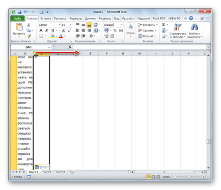 Hogyan lehet átalakítani a Word Excel ( „Fájl” Válassza ki a pontot) Hogyan lehet átalakítani a Word az Excel