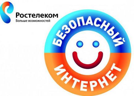 Hogyan lehet csatlakozni az internethez Rostelecom útmutató
