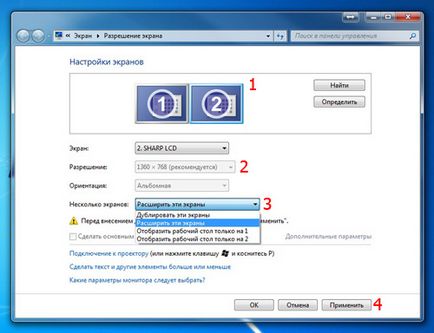 Hogyan kell csatlakoztatni a projektort egy laptop vagy a számítógép és állítsa fel (csatlakoztassa a projektor és notebook) Hogyan kell csatlakoztatni a projektort egy laptop vagy a számítógép, és felállította