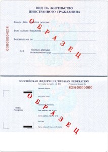 Hogyan juthat állampolgárságot Magyarország (Hungary) Hogyan juthat állampolgárságot Magyarország