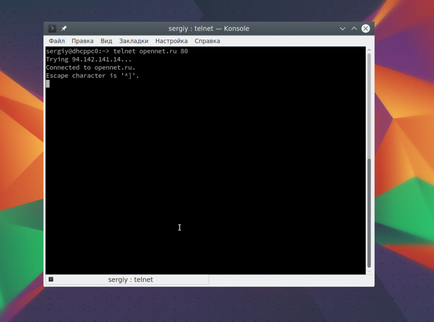 Hogyan kell használni a telnet, losst (hogyan kell használni telnet) Hogyan kell használni a telnet, losst