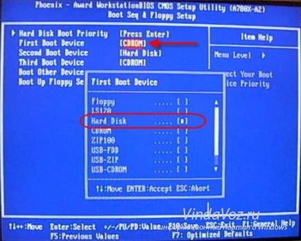 Hogyan tegye a BIOS-ban a boot lemez vagy USB