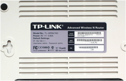 Hogyan villog a router TP-Link lépésről lépésre képekben (oktatás) Hogyan villog a router TP-Link lépésről lépésre képekben
