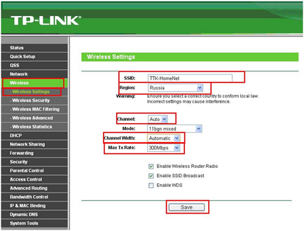 Hogyan villog a router TP-Link lépésről lépésre képekben (öltés) Hogyan villog a router TP-Link lépésről lépésre képekben