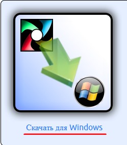 Hogyan lehet ellenőrizni a fájl ellenőrző összegeket (hash összeg) Encyclopedia windows 7