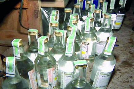 Hogyan lehet ellenőrizni, hamis vodka vagy sem (check) Hogyan ellenőrizheti, hogy a hamisított vodka