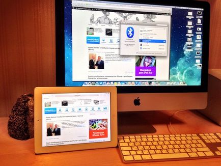 Hogyan terjeszthető az interneten bluetooth mac ipad, iphone hírek, iPad és a Mac