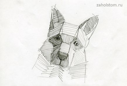 Hogyan kell felhívni a kutya kép németjuhász ceruza