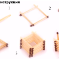 Hogyan készítsünk egy házat matchsticks rendszerek, fotók, videók és utasítások