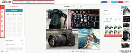 Hogyan készítsünk egy kollázs fényképek online ingyen, számítógép próbababa