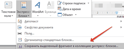 Hogyan készítsünk egy aláírás egy Word (do) Hogyan készítsünk egy aláírás egy Word