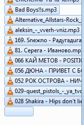 Hogyan készítsünk egy rejtett mappa (záró) Hogyan készítsünk egy rejtett mappa