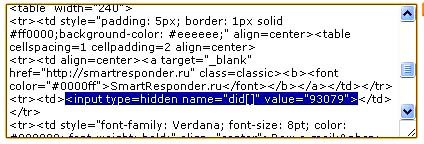 Hogyan készítsünk egy pop-up ablak az oldalon, az út a számítógép üzleti (pop-up hely) Hogyan készítsünk egy pop-up ablak a helyszínen, az út az üzleti a számítógép