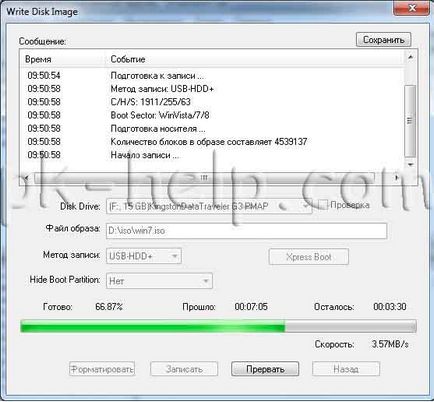 Hogyan készítsünk egy bootolható USB flash meghajtó telepítéséhez Windows 7 vagy Windows 8