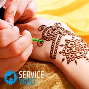 Hogyan öblítse a bőrt henna, serviceyard-kényelmes otthon kéznél