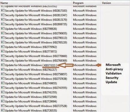Hogyan lehet eltávolítani a valódi Windows 7, vagy küzd példányban (Windows hitelesítés nem szükséges) Hogyan lehet eltávolítani a hitelességét Windows 7 vagy küzd példányban
