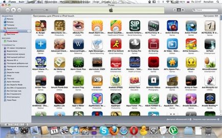 Hogyan törölhetek egy alkalmazást a ipad (Hogyan távolítsuk el az alkalmazást játék ipad) Hogyan lehet eltávolítani az alkalmazást ipad