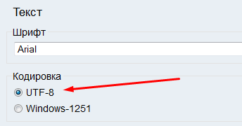 Hogyan kell telepíteni a widget az időjárási hely (ek) Hogyan kell telepíteni a widget az időjárási honlapján